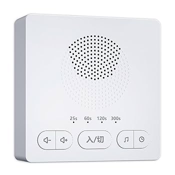 壁付けトイレ消音器 四音楽 Amazon.co.jp: トイレ用擬音装置 消音器 流水音発生器 音消し